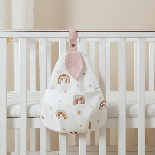 Baby crib hanging bag hanging basket bedside storage bag children's multifunctional washable diaper storage bag bedside storage bag leaf rainbow hanging bag