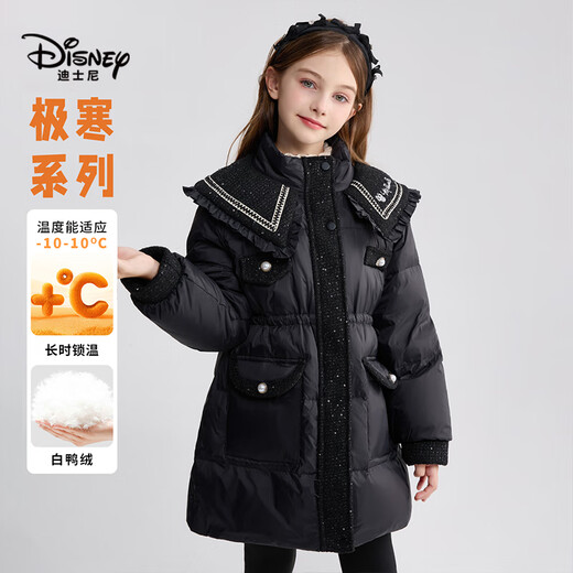 Disney Children's Down Jacket Girls Autumn and Winter New 2026 Baby Jacket Mid-Length Duck Down Light Thin Down Jacket Children's Clothing