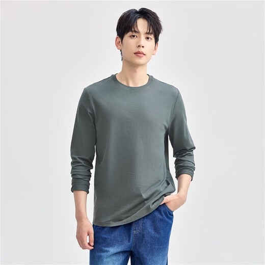 Giordano long-sleeved T-shirt men's pure cotton top basic solid color round neck bottoming shirt 01023820