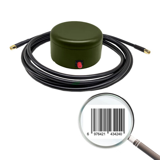 Chuangji Internet TBW354 enhanced handheld vehicle-mounted antenna, magnetic + fixed, anti-interference and high and low temperature resistance, high-gain Tiantong S-band omnidirectional external antenna, 5-meter feeder, 1 set