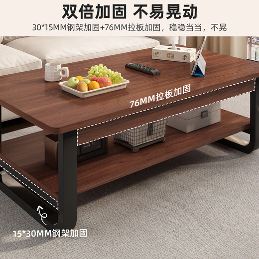 Coffee table for living room, home small apartment table, simple rental house, new simple modern sofa, coffee table table, double layer | smoked black + black frame 120