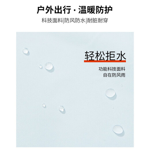 ROMON men's spring and autumn thickened jacket loose casual youth windproof mountaineering jacket hooded jacket