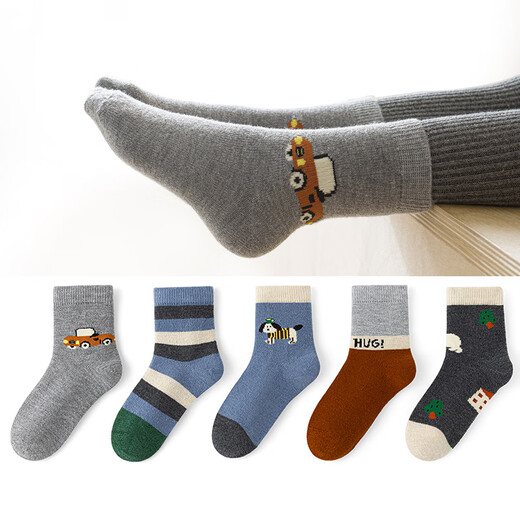 Six-fingered mouse boneless autumn and winter thickened warm wool socks for boys, middle and large children, students, children and boys mid-calf socks 96D (Puppy Adventures) 5 pairs, one size fits all, recommended for 1-3 years old (shoe size 24-27, sock label 3-5 years old)