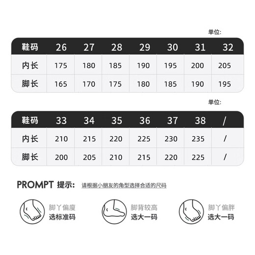 Warrior Children's Shoes Girls' Cotton Shoes Winter Children's Sports Shoes Plus Velvet Second Cotton Shoes WZ(TH)-1860 Pink 35