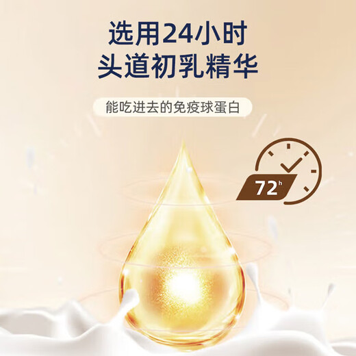 Special formula for pets, goat milk powder for cats and dogs, calcium supplement close to breast milk, balanced nutrition, promoting development and caring for the stomach, dog and cat milk powder 10 pieces/150g box