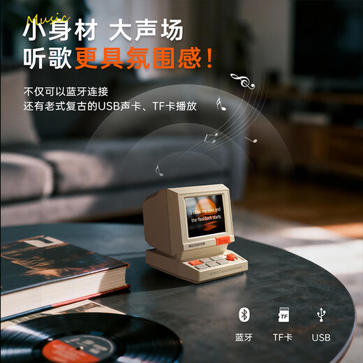 Divoom minitoo Bluetooth speaker desktop speaker retro smart pixel screen wireless portable computer audio table set ornaments for men and women birthday 2026 New Year gifts