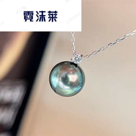 Nimolai seawater black pearl malachite green king pendant gold bright round pearl necklace 9-10mm malachite green