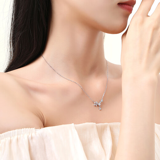 Catiro Brilliant Star Necklace Women's 925 Silver Pendant Clavicle Chain Birthday Gift for Girlfriend