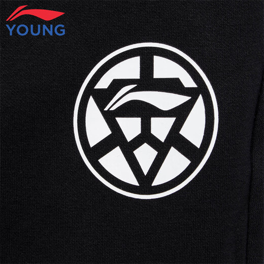 Li Ning children's clothing children's sports pants for boys and girls plus velvet lock warm cotton feel soft leggings sweatpants 170YKLV465-1