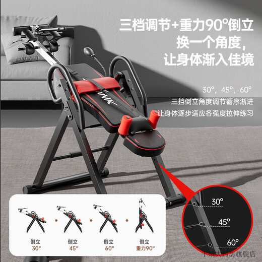 Universal upper limb rotation stretcher Mister home SGS certified inversion fitness machine thick square tube reinforced inversion simple version for use under 150cm