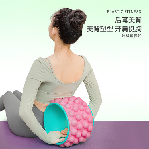 Zailu yoga wheel, beautiful shoulders and open back, beginner’s back bending tool, Pilates circle supplies, yoga rolling back and waist beauty equipment, blue outside and blue inside, anti-stress coach model