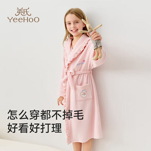 英氏（YEEHOO）儿童睡袍男女童秋冬聚热锁温【速干吸湿】不易掉毛连帽睡衣 马卡龙粉 【320g】 140