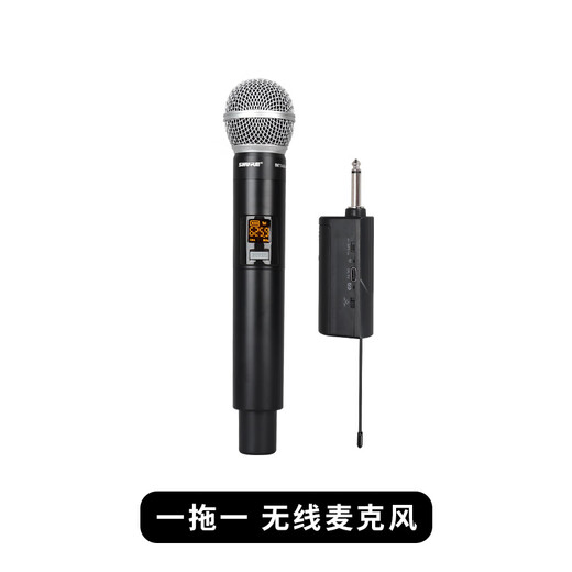 SHURE BETA58A portable wireless microphone live performance home karaoke KTV microphone beta58a wireless one-to-one