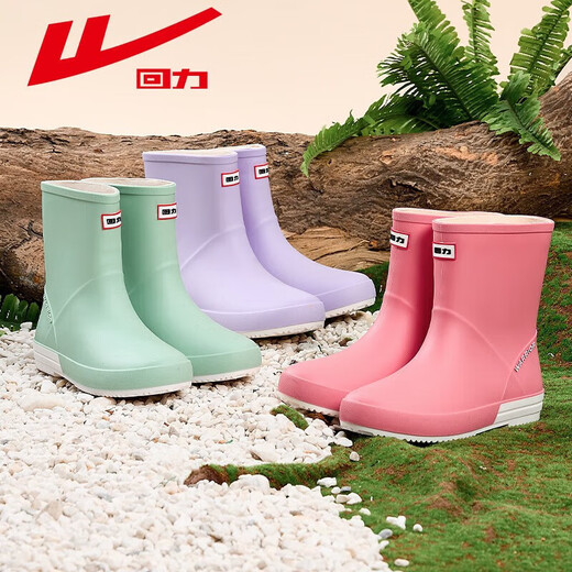 Pull-back rain boots for women all seasons waterproof non-slip short boots non-slip rain boots rubber shoes water shoes work shoes fashion HXL013 light purple 37