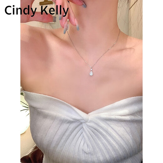 Cindy Kelly light luxury silver necklace for women, high-end, exquisite and practical, heart-shaped clavicle chain for wife, wedding anniversary birthday gift for girls, water drop pendant necklace, practical and high-end for wife and girlfriend