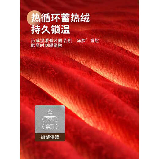 Thickened warm velvet to keep warm, full face protection Northeast cold-resistant anti-fog mask plus velvet outdoor windproof riding mask black