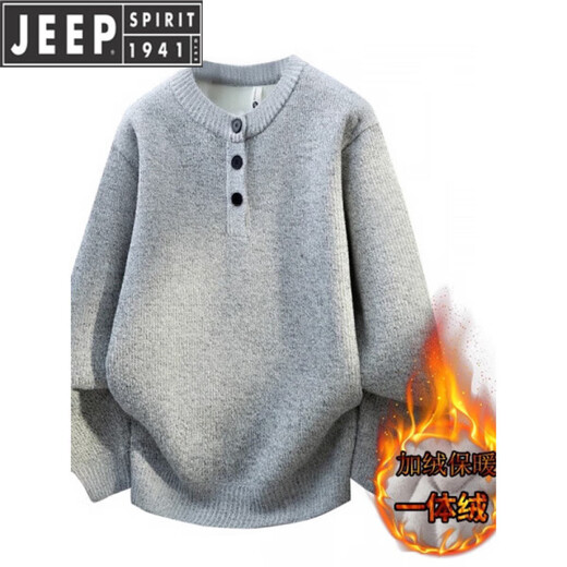 JEEP SPIRIT Jeep one-piece velvet plus velvet thickened sweater men's winter Henry neck round neck pullover sweater solid color top light gray one-piece velvet XL weight range 95-120Jin Jin is equal to 0.5 kg