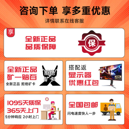 ASUS Family i5 14600KF/RTX5070 graphics card live broadcast e-sports game desktop assembly computer host complete machine DIY assembly machine 14600KF+RTX5060Ti丨Configuration 2