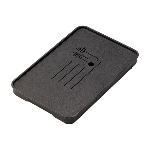 Jingqi丨Jingdong limited real naked price tea tray imitation black stone with drainage integrated tea set housewarming gift