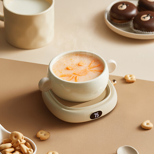 OIDIRE (Odd) Heating Coaster Constant Temperature Coaster Insulation Coaster Heating Cup Constant Temperature Cup Milk Warmer Insulation Base Tea Coaster Health Cup Warm Cup Adjustable Temperature Smart 0L - White Standard Model without Water Cup