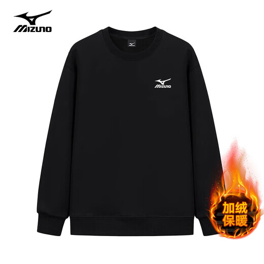 Mizuno Outdoor Sweatshirts for Men and Women, Autumn Loose Couple Style, Plush Long Sleeves, Round Neck Tops