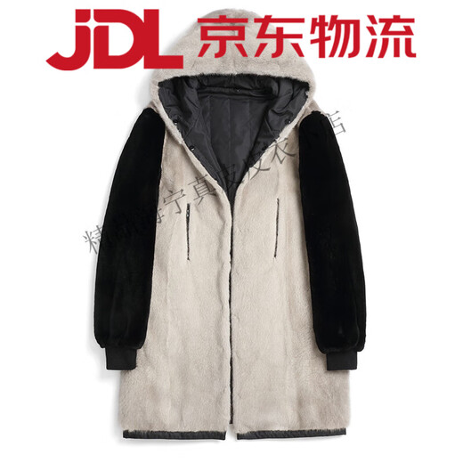 Winter Haining Mink Coat Men's Whole Mink Silver Blue Mink Mink Liner Pie Overcome Hooded Fur Mink Velvet Sleeves Thickened Medium Gray L 170