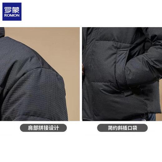ROMON winter new fashion brand high-end thickened warm cotton jacket men's casual versatile stand-up collar windproof short cotton jacket black 3XL