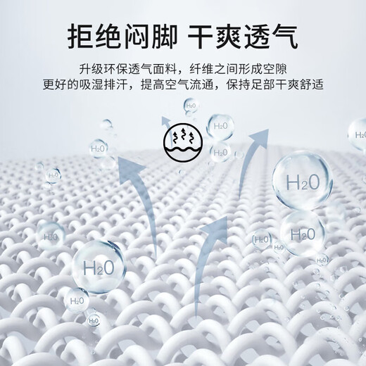 TFO merino wool socks breathable outdoor sports socks hiking hiking socks 2202326 men's blue