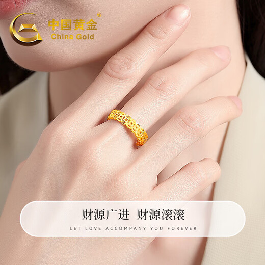 China Gold (CHINA GOLD) Gold Copper Coin Ring Women's Football Gold Closed Money Duoduo Coin Ring Birthday Gift for Girlfriend and Wife Gold Weight About 1g Daily Dou Gold Copper Coin Ring Circle Mouth 14#
