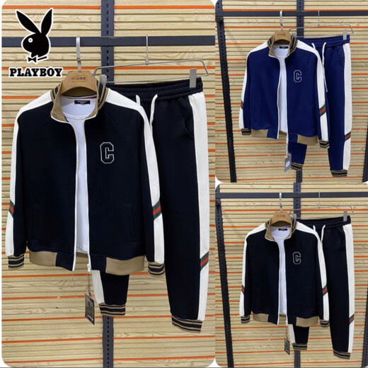 Playboy Spring and Autumn New Light Luxury Versatile Sports and Leisure Suit Men's Letter C Stand Collar Jacket Fashionable and Handsome Two-piece Set Black Complete Set 2XL 110-130Jin Jin is equal to 0.5 kg