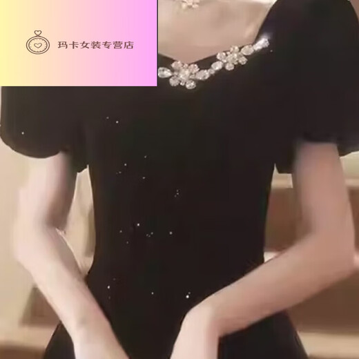 NJTD black evening dress high-end light luxury niche French Hepburn style host female banquet art test ceremony black long sleeves M