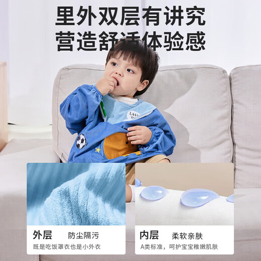 Bowie's bib children's apron corduroy smock eating bib reverse dressing rice pocket baby bib children's splash-proof clothing blue