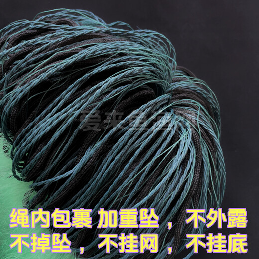 Three-layer fish net, wire mesh, fishing net, sunken net, floating net, plastic large floating weighted crucian carp, carp, silver carp and bighead carp hanging net for reservoir, 8-finger 0.25 reinforced wire, 10 meters high, 100 meters long, plastic large floating three-layer sunken net