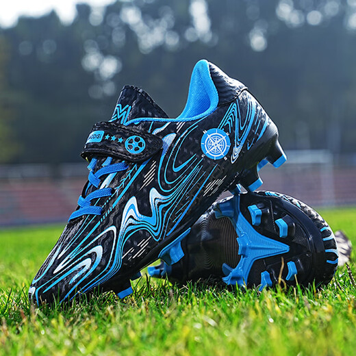 Children's football shoes breathable training shoes super top Falcon short nail broken nail combination new sports soft sole sneakers for men and women Sky blue 34