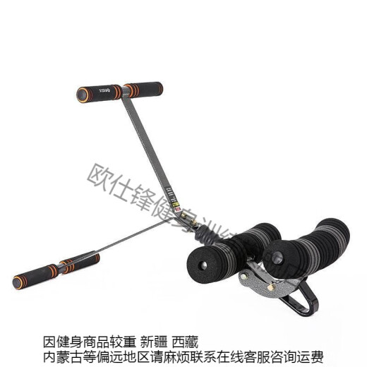 欧仕锋 倒挂器材小型倒立机长高辅助家用健身椎间盘拉伸倒吊收腹器省空间在家健身 器材 小型倒立机长高
