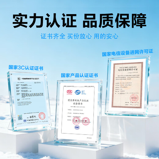 Deqian portable wifi6 5Ghz dual-band nationwide 2025 new 10000 mAh power bank two-in-one wireless traffic mobile telecom Unicom home portable router Imperial version AI smart e-sports chip-5Ghz full network 0 monthly rent package one charge per month without routine