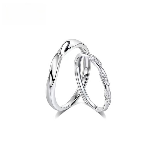 DR ring, diamond ring, Möbius love frequency couple ring, live mouth, customizable engraving, light luxury pair, unlimited love ring for women
