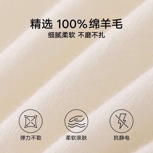 Baoye 100 Pure Wool Sweater Women's Half Turtleneck Sweater Women's Slim Bottoming Shirt Autumn and Winter Fashionable Women's Knitted Sweater Inside Light Gray Slim Turtle Neck Item No. 8820 M