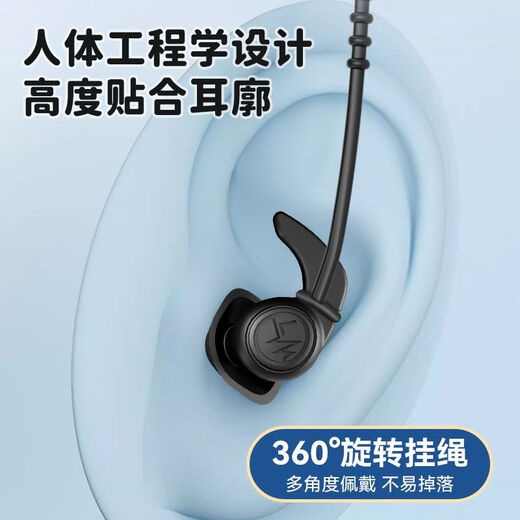 Diaohuang swimming earplugs with lanyard for adults, anti-lost children's bathing ears, prevent water ingress, reduce noise, waterproof artifact, silicone style, swimming earplugs, three-layer protection, unisex, nose clip set, black 1 pair + nose clip, waterproof and anti-choking