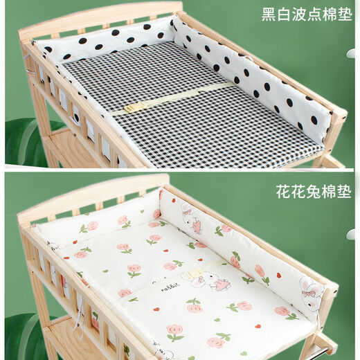 Jiaojing changing table pad diaper changing table cotton pad baby care table pad removable and washable baby changing table touch massage Domi Bear cotton pad (not including changing table)
