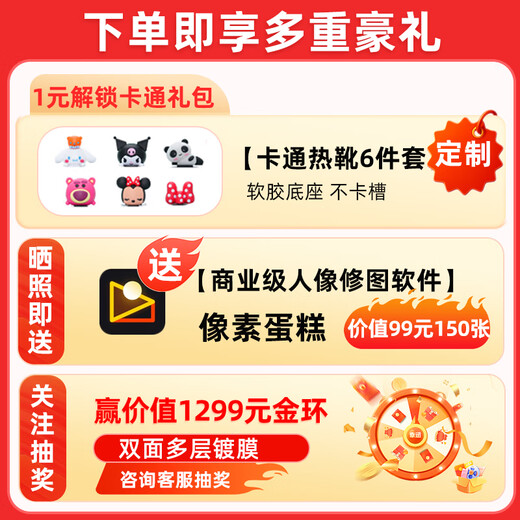 Tamron A075 25-200mm F/2.8-5.6 Di III VXD G2 Portrait Travel Scenery Large Aperture Full-frame Mirrorless Camera Telephoto Zoom Lens Sony E-Mount (Ready Stock Quick Delivery) Official Standard Main Image Gift + Up to 6 Years Warranty