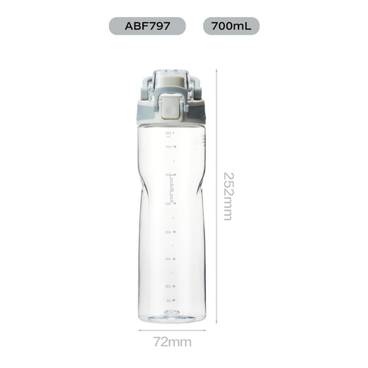 LOCK & LOCK Mermaid Line Water Cup Men's and Women's Large Capacity Sports Bottle Water Cup Scale Plastic Cup Military Training Water Cup Jade White 700ml