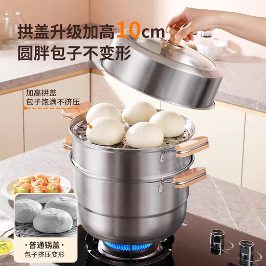 Royalstar Supplier Real 304 stainless steel household steamer three-layer thickened steamer steamer fish steamer soup pot Real 304 stainless steel pot 30cm three-layer