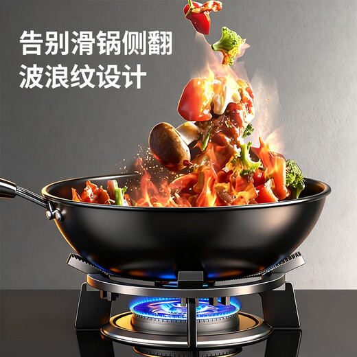 Jinying gas stove bracket thickened cast iron wok rack anti-slip bracket thickened gas stove anti-slip bracket stove bracket pot rack four-legged four-five claw universal