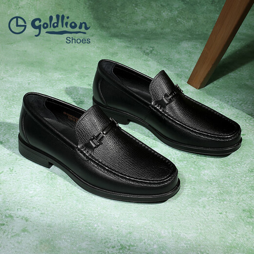 Goldlion Men's Shoes Business Casual Shoes Comfortable Lightweight Breathable Fashion Leather Shoes 59683019201A Black Size 40