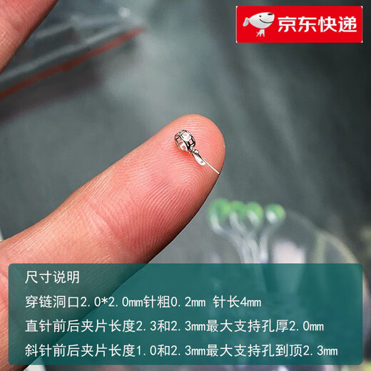 Fat Donglai's same style 18k gold universal discount copper coin small pendant buckle plated diy emerald Buddha Goddess of Mercy Ruyi copper coin discount - silver