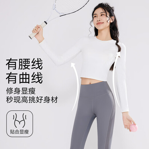 Victoria Traveler Yoga Wear Women's Sports Suit Running Pilates Training Fitness Wear with Chest Pad Two-piece Set