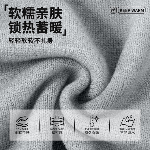 MINISO Japanese Casual Sweater Men's Autumn and Winter Warm Trendy Design Henley Collar Hooded Sweater Black M