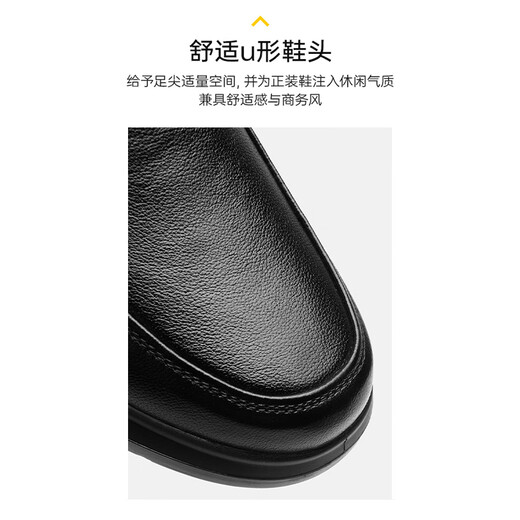 Hai Lan House HLA leather shoes men's first layer cowhide classic business formal casual leather shoes men T064 black 40