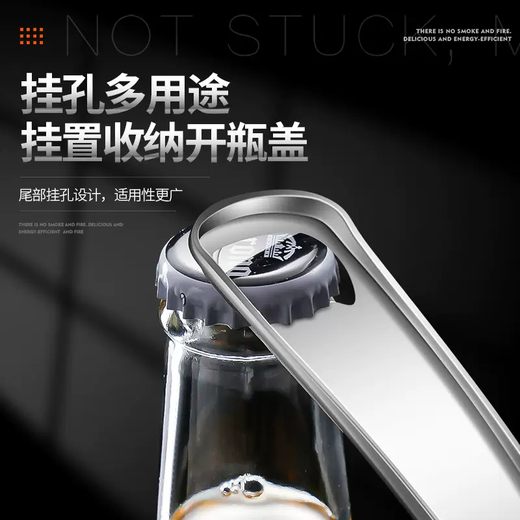 Yusenyi kitchen anti-scalding bowl artifact multi-functional anti-slip 304 stainless steel bowl-taking high-temperature baking pan clip (extra thick 304 food grade) anti-scalding clip-plate lifter black